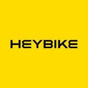 Logo des Shops Heybike